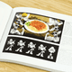 Image for article titled There's An Undertale Art Book